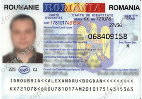 Паспорт гражданина Румынии в формате ID-карты